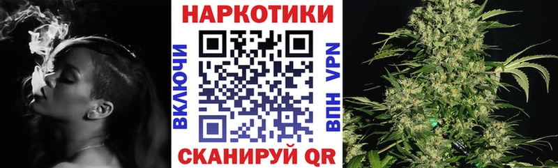 Где купить наркоту Лукоянов Псилоцибиновые грибы  МДМА  A-PVP  КОКАИН 