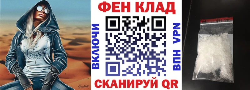 Амфетамин 97% Лукоянов