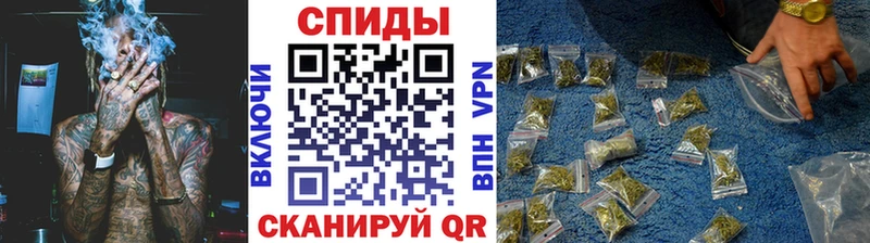 Бутират бутандиол  площадка клад  Лукоянов  магазин   