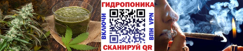 Печенье с ТГК конопля  Лукоянов 