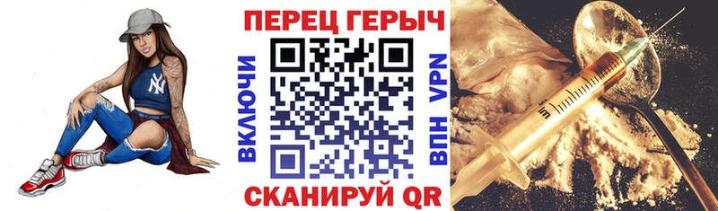 Героин афганец  MEGA вход  Лукоянов 