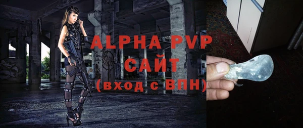 СК Лагань