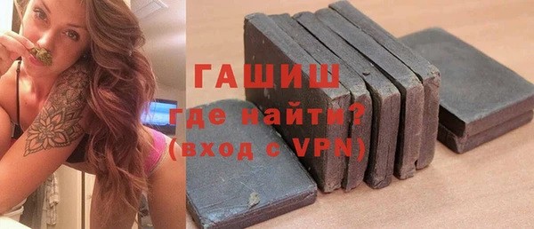 экстази Липки