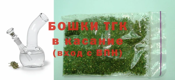 экстази Липки