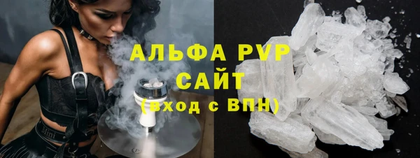 СК Лагань