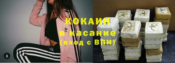 MDMA Лиски