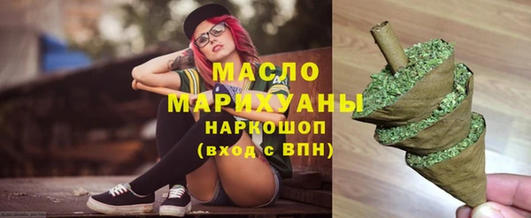 а пвп мука Лихославль