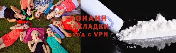 экстази Липки