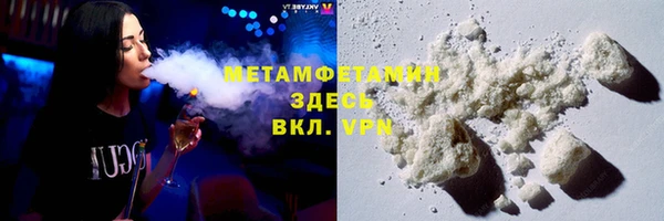 MDMA Лиски