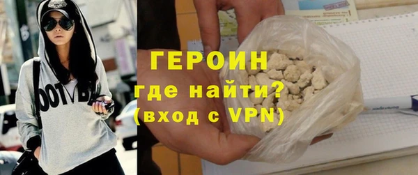 экстази Липки