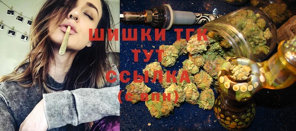 а пвп мука Лихославль