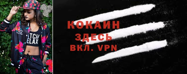 MDMA Лиски