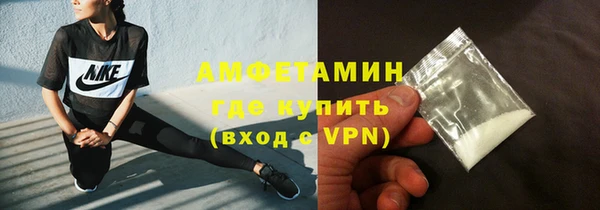 MDMA Лиски