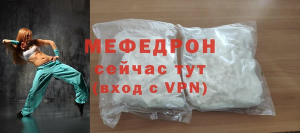 кокаин Ладушкин