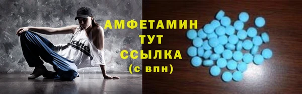 кокаин Ладушкин