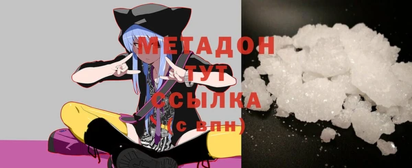 экстази Липки