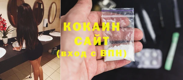 экстази Липки