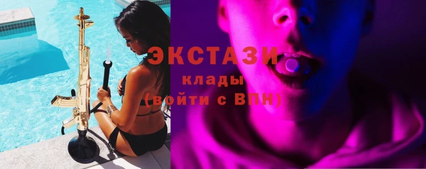 а пвп мука Лихославль