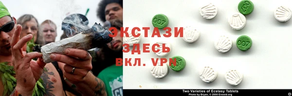 MDMA Лиски