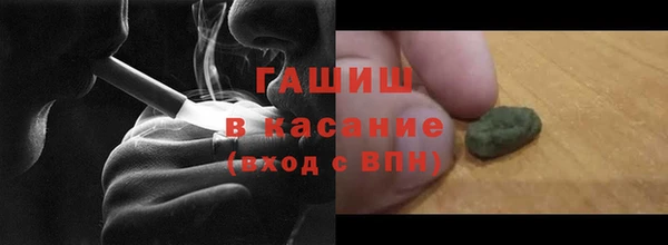 MDMA Лиски