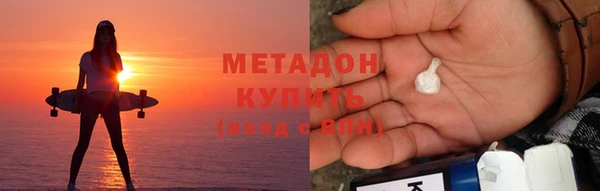 а пвп мука Лихославль