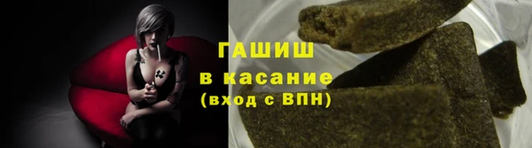 а пвп мука Лихославль