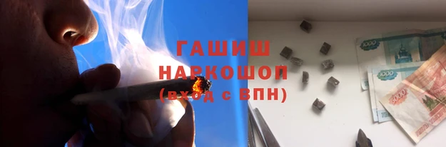 MDMA Лиски