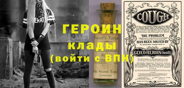 MDMA Лиски