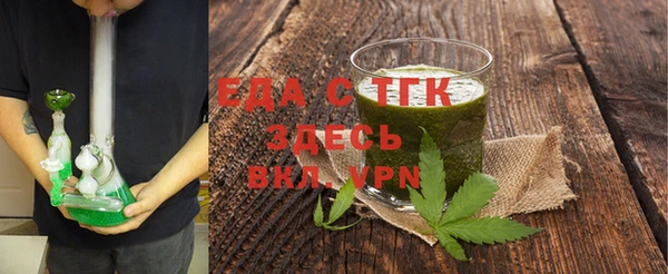 экстази Липки