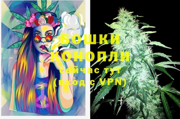 экстази Липки