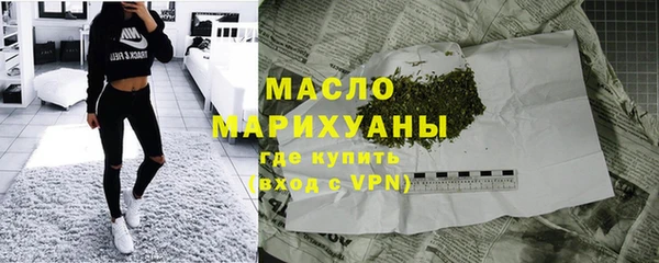 а пвп мука Лихославль