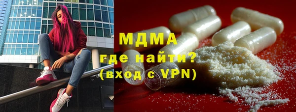 а пвп мука Лихославль