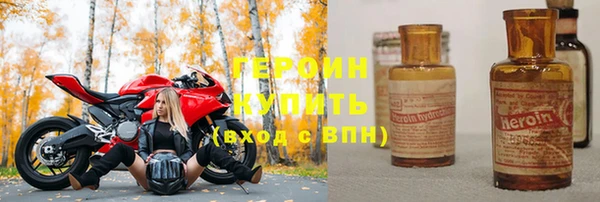 гидропоника Лабытнанги