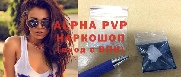 гидропоника Лабытнанги