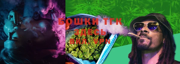 гидропоника Лабытнанги