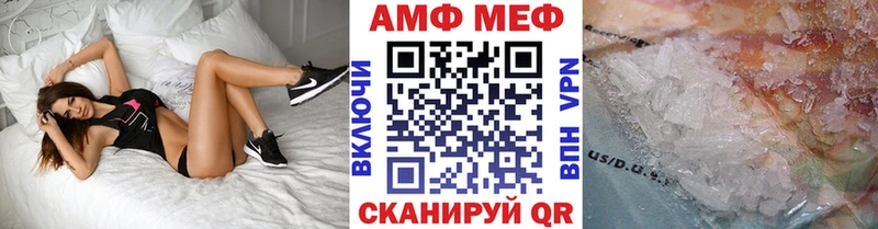 Первитин кристалл  kraken как войти  Лукоянов  как найти закладки 