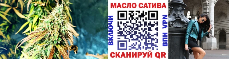 Дистиллят ТГК концентрат  Лукоянов 