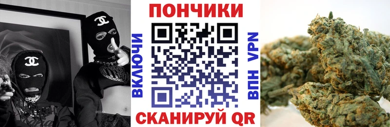 наркота  Лукоянов  МАРИХУАНА тримм 